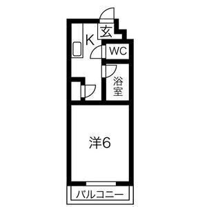 甘さと酸っぱいのあいだ 2