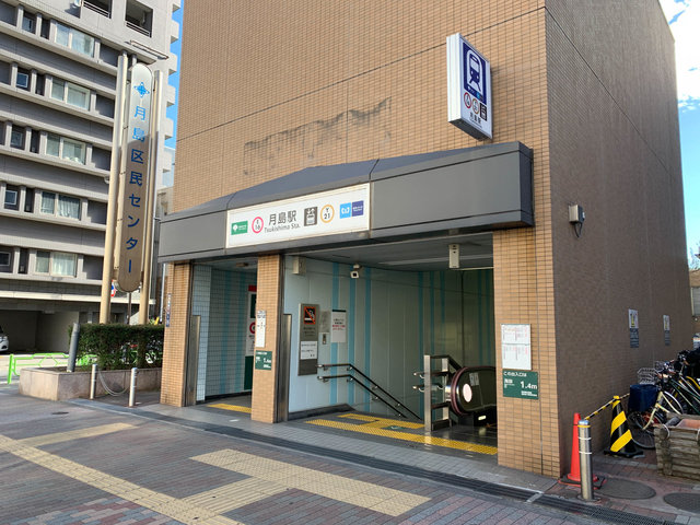 CT4164-/東京都中央区/月島/ワンルーム | 東京、神奈川、千葉