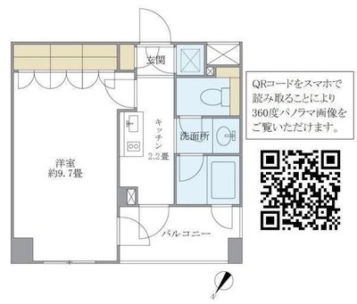 プレミアコート桜台の間取り