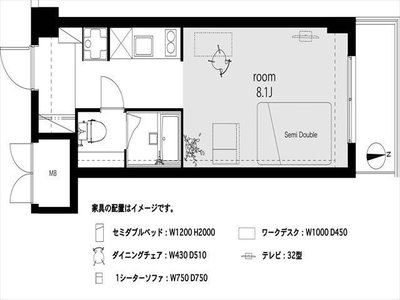 藤和ハイタウン新宿の間取り