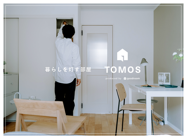 tomo部屋 ウイング落合【TOMOS】-/東京都多摩市/京王多摩センター