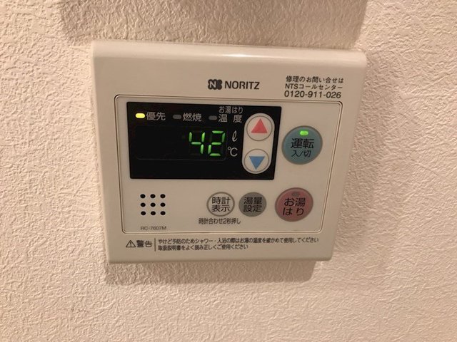 K Sルミエール102号室 東京都文京区 根津 1k 東京 神奈川 千葉 埼玉のリノベーション デザイナーズ賃貸ならグッドルーム Goodroom