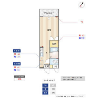 アニマート空港通りの間取り