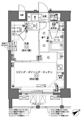 ZOOM横浜の間取り