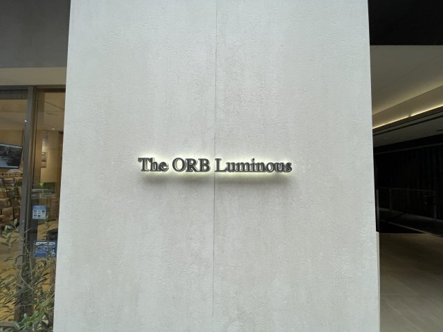 The Orb Luminous ジ オーブ ルミナス 1104号室 東京都中央区 銀座 ワンルーム 東京 神奈川 千葉 埼玉のリノベーション デザイナーズ賃貸ならグッドルーム Goodroom
