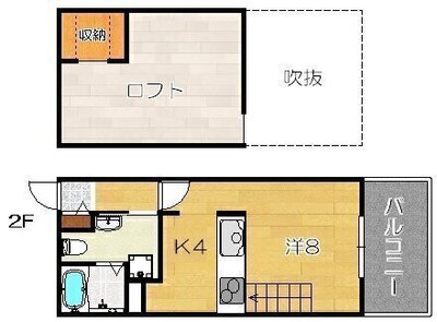 FULL HOUSE WAKAZONOの間取り