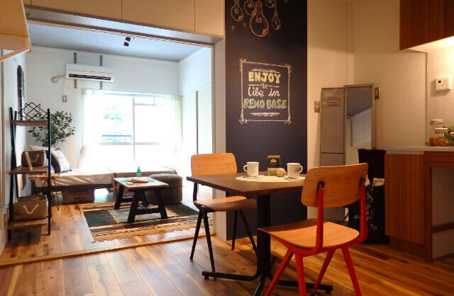 RenoBase本山（リノベース本山）のお部屋