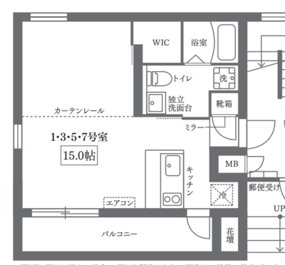 サイン八雲の間取り