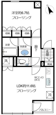 御殿山パークシティの間取り
