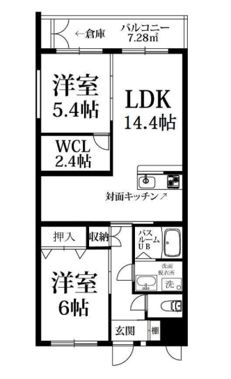 商店街とマスカット 2