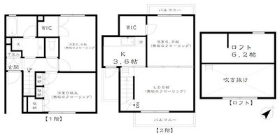 クレストウッド武蔵野の間取り