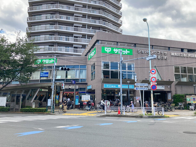ドッセプリマベーラ-/東京都練馬区/練馬春日町/1K | 東京