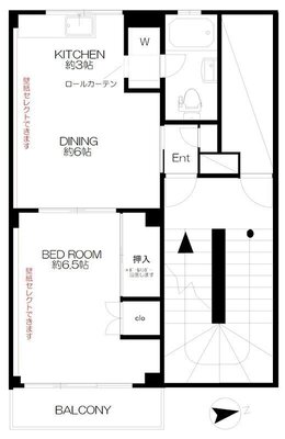 西荻北ホープハウスの間取り
