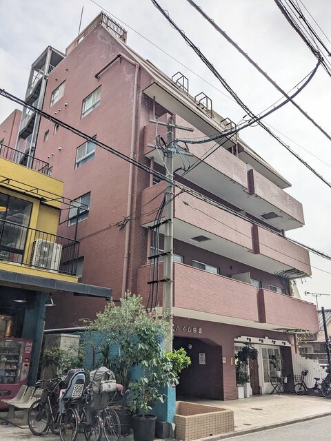 「今日」の終わりに乾杯 3