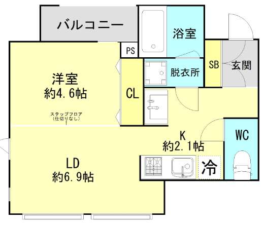 散りばめたヒカリ 2