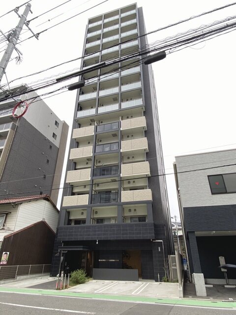 わたし整いました 3
