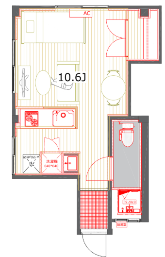 トシ部屋 Tateishi 4chome HOUSE - Vacation STAY 59368v, Tokyo (updated