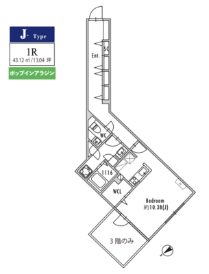 グランパセオ下北沢の間取り
