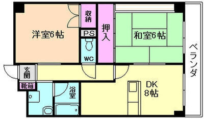 サン春日第2マンションの間取り
