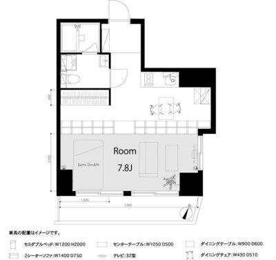 日興パレス南千住の間取り