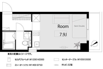 セントヒルズ西新宿の間取り