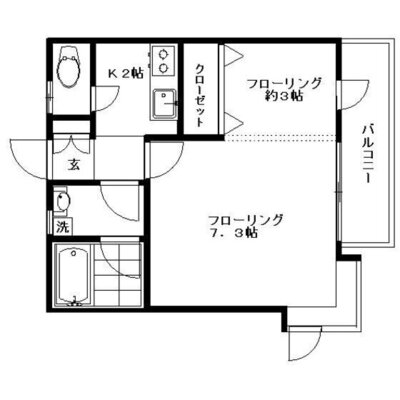 三鷹アパートの間取り