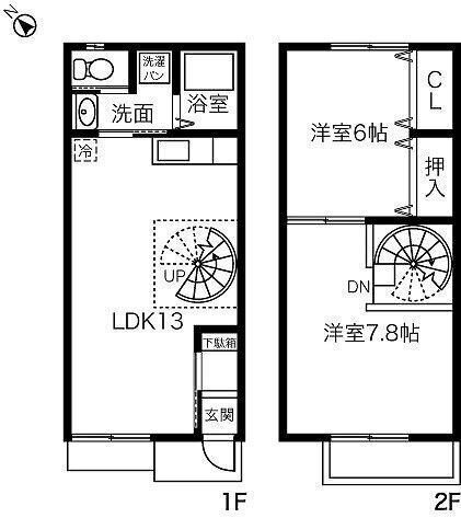 静かにつながる 2