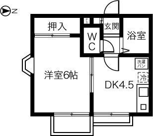いつでもキミの味方 2