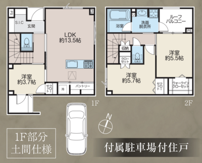 COMOREBI（コモレビ）の間取り