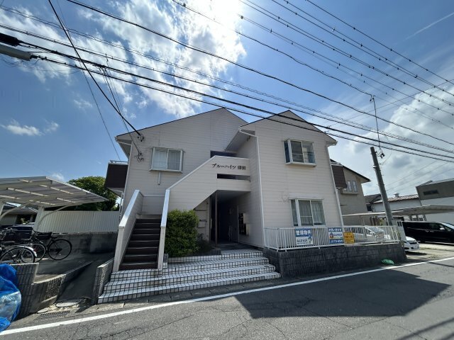 ブルーハイツ印田 1