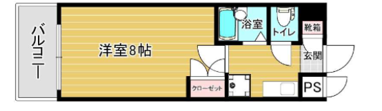 宝物を抱えて 2