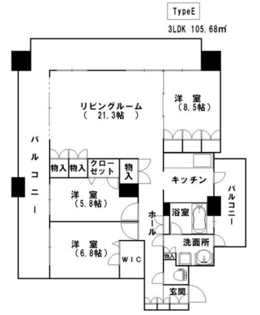 プライベート・スカイ 2