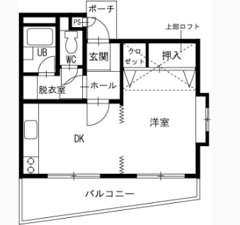 住むほどに愛おしい 2