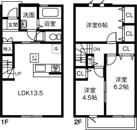 grandchariot 稲葉 2