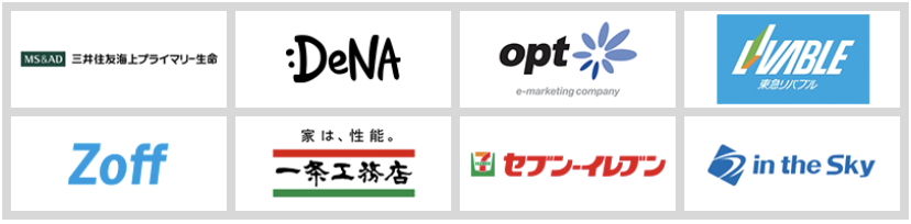 紹介実績