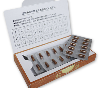 駿楽 30粒 4セット 元気堂本舗 機能性表示食品 元気堂