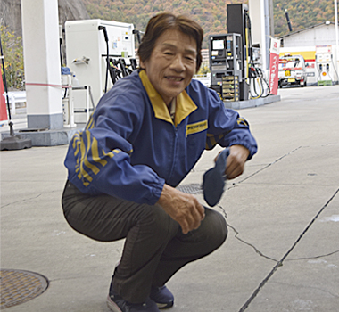 元気堂