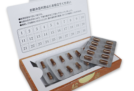 駿楽　コラーゲン入りサプリ Amazon | 非変形性2型コラーゲン 駿楽 30粒 若光がグレード