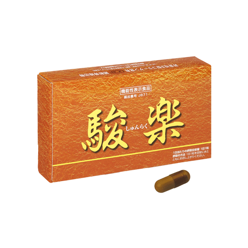元気堂