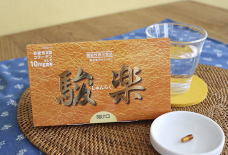 元気堂