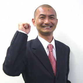 渕本 吉貴