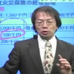 大泉 稔
