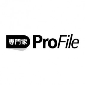 専門家プロファイル 編集部