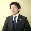 谷 勇