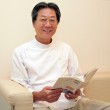 山本 治