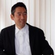 溝部 公寛