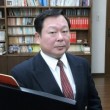 押野 智之