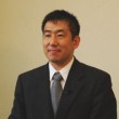 大長 伸吉