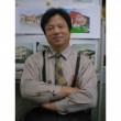 福味 健治