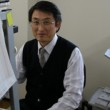 松岡 毅賢